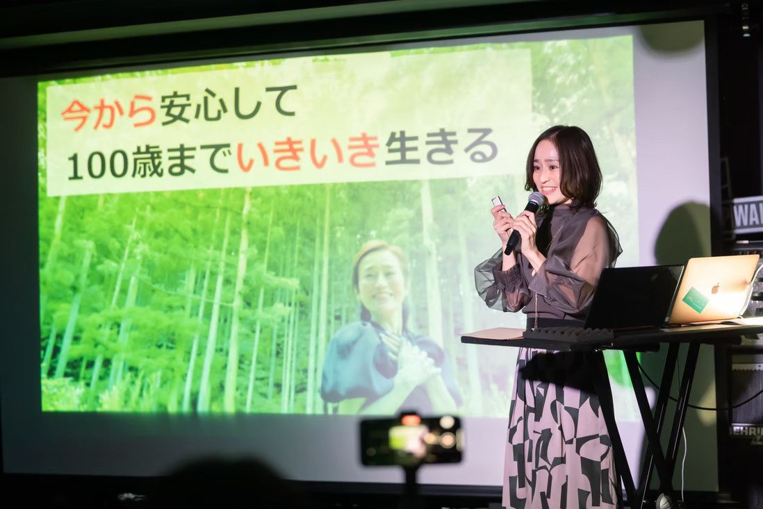 大庭さえこ様