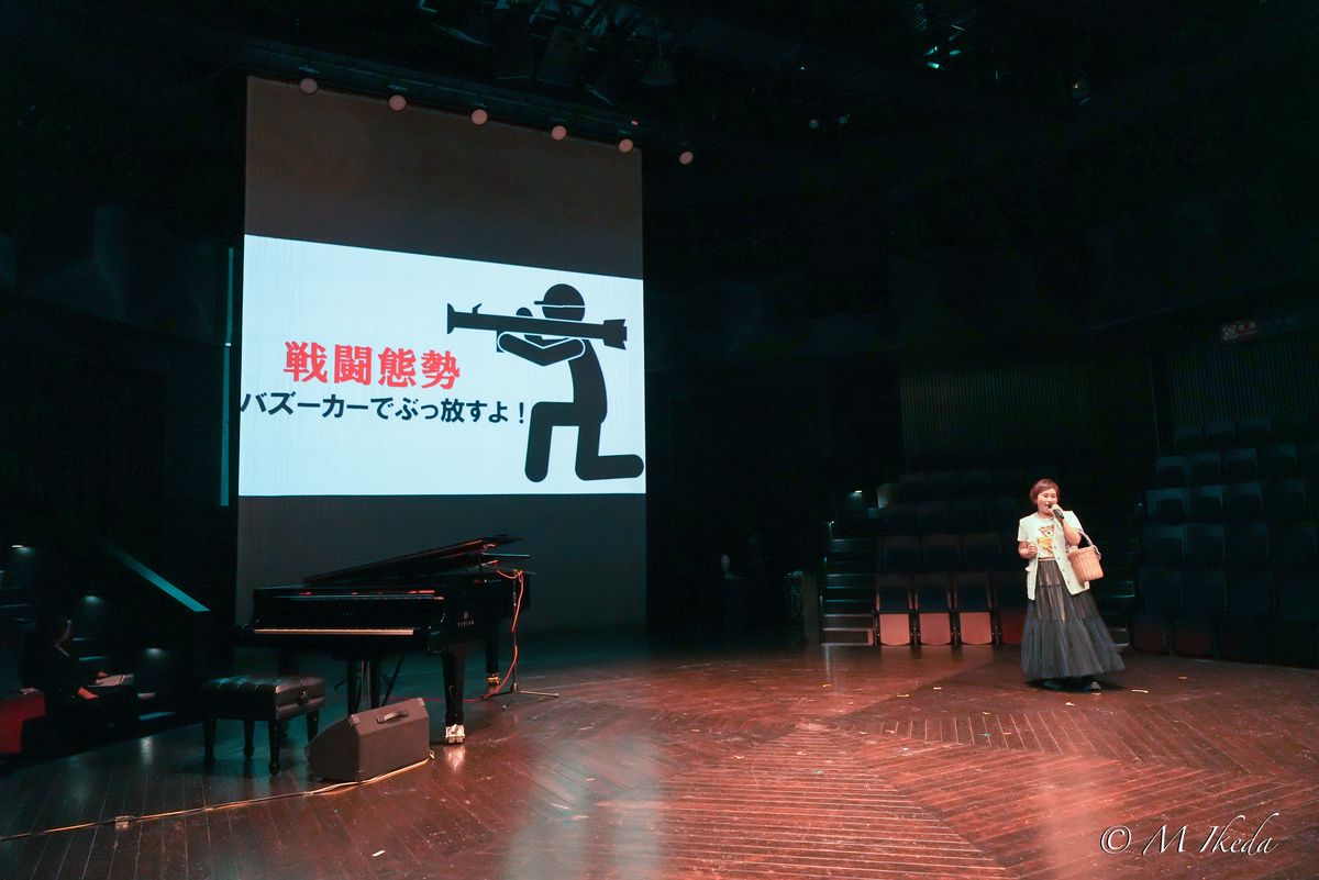 佐藤欣加様